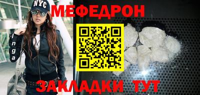 jwh Новодвинск