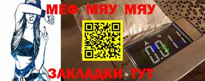 jwh Новодвинск