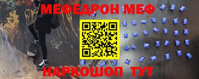 jwh Новодвинск