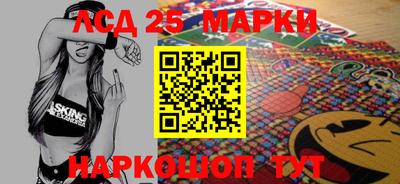 jwh Новодвинск
