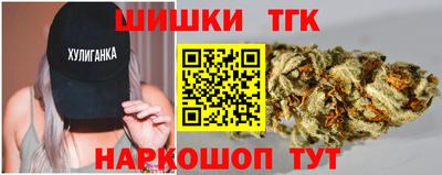 круглые Новозыбков