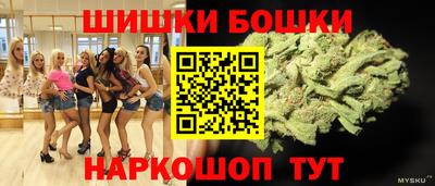 круглые Новозыбков