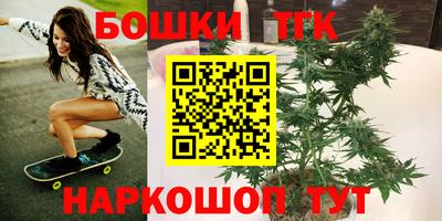 круглые Новозыбков