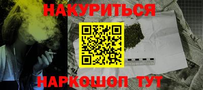 jwh Новодвинск