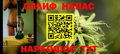 jwh Новодвинск