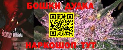 круглые Новозыбков