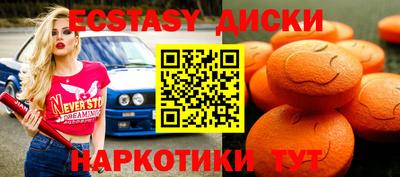 jwh Новодвинск