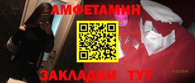 jwh Новодвинск