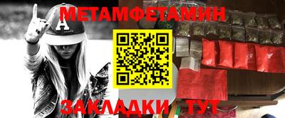 jwh Новодвинск