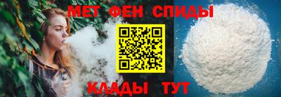 jwh Новодвинск