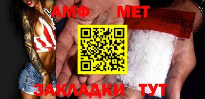 jwh Новодвинск