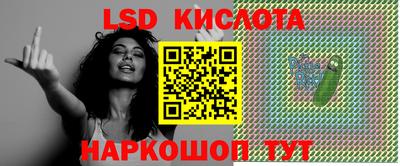 jwh Новодвинск