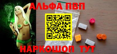 jwh Новодвинск