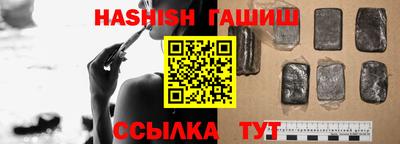 стафф Новокубанск