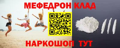 jwh Новодвинск